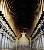 Ajanta Ellora