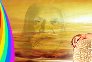 Sri Aurobindo