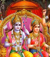 Lord Rama & Sita