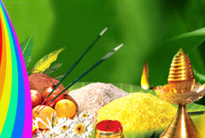Onam