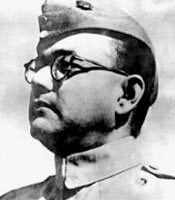 Subhash Chandra Bose