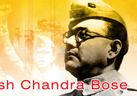 Subhash Chandra Bose Subhash Chandra Bose - subhash-chandra-bose